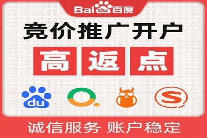 抖音信息流广告案例：如何打造爆款短视频